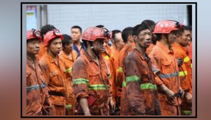 कोयला खदान में भयानक हादसा: काम कर रहे सभी मजदूरों की मौत, मचा कोहराम