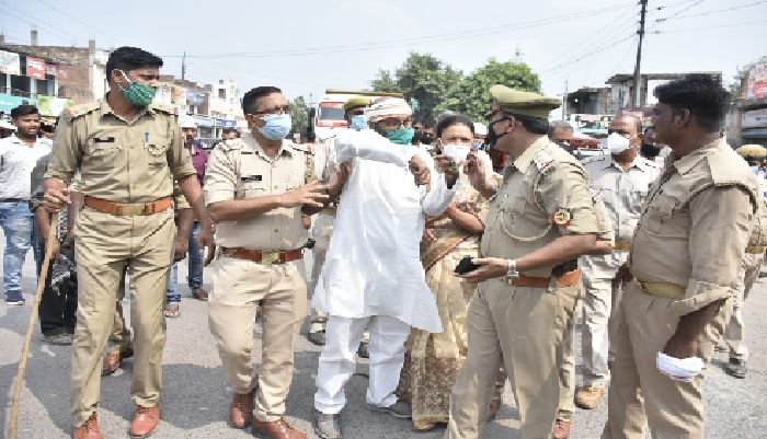 Congress leader Arrest