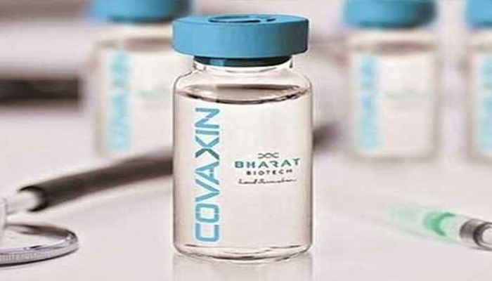 कोरोना पर बड़ी खुशखबरी: इस महीने तक आ सकती है भारत बायोटेक की वैक्सीन