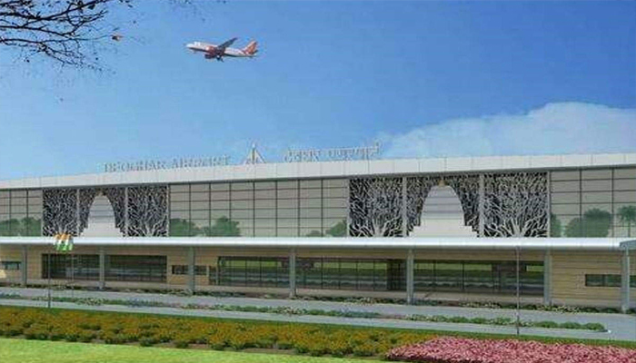 Deoghar International Airport