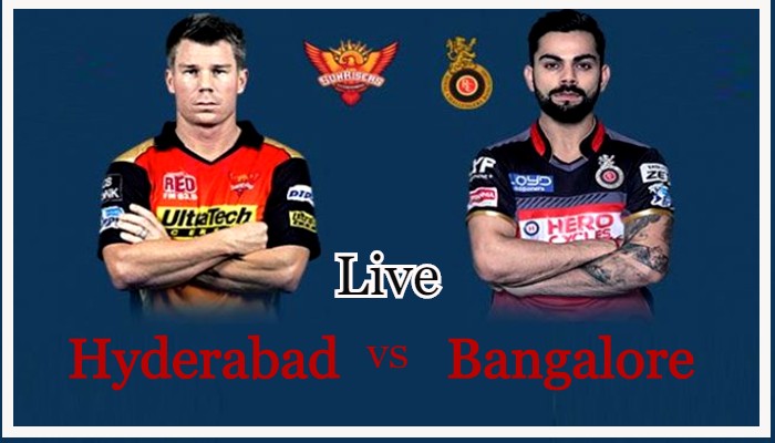 RCB vs SRH Live: कोहली की RCB की जीत, हैदराबाद को 10 रनों से दी मात