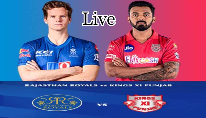 RR vs KXIP Live: एक ओवर से पलटा मैच, 4 विकेट से जीता राजस्थान रॉयल्स