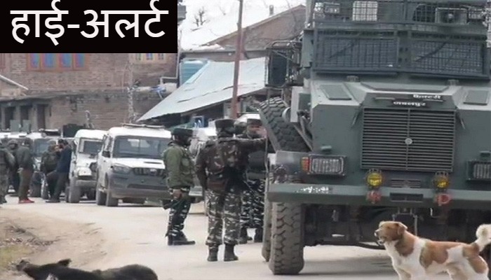 आतंकी कार लेकर भागे: चौकन्नी हुई सेना और पुलिस, सीमा पर हाई-अलर्ट जारी