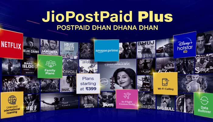 Jio PostPaid Plans 