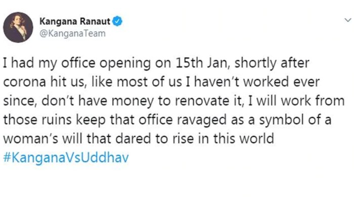 Kangana Ranaut does not have money to renovate demolished office mumbai 