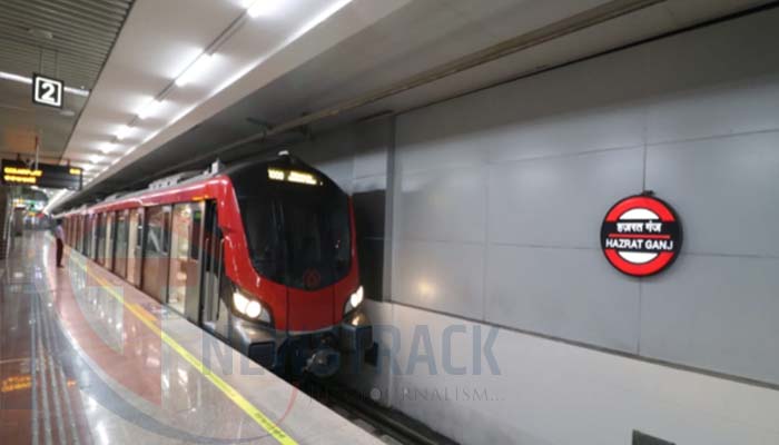 Lucknow Metro will start