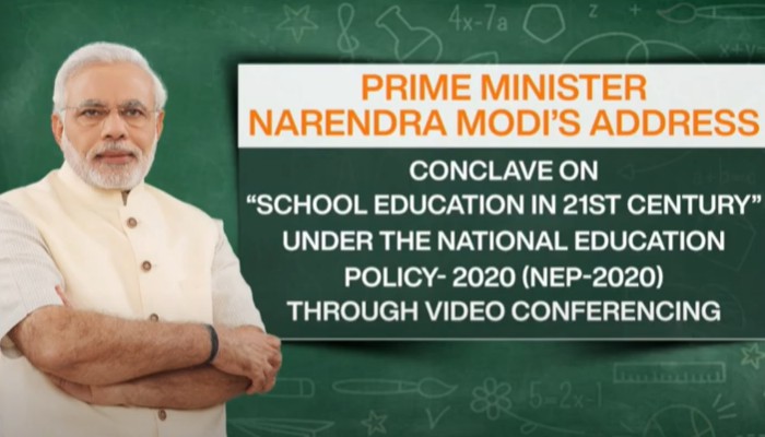 Live: स्कूली शिक्षा पर पीएम नरेंद्र मोदी का संबोधन, सुने यहां...