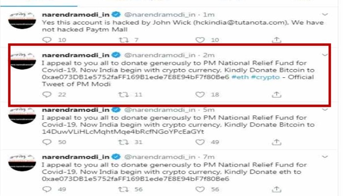PM Narendra Modi Twitter Account Hacked