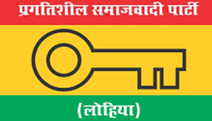 Pragatishil Samajwadi Party