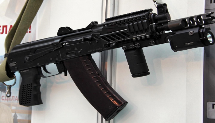 Russia AK-203 rifle
