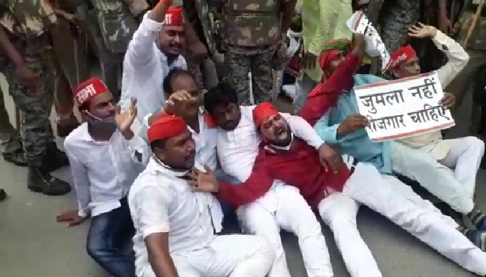 SP Protest 