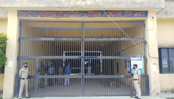 Sitarganj Jail