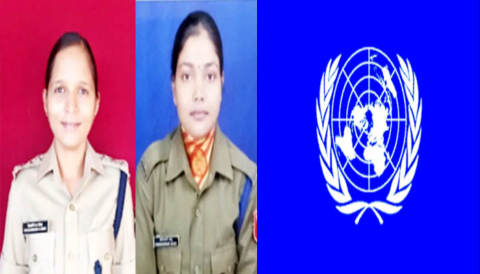 UNO में बुलंद हुआ भारतीय परचम, दो SSB महिलाओं का इस खास मिशन में चयन
