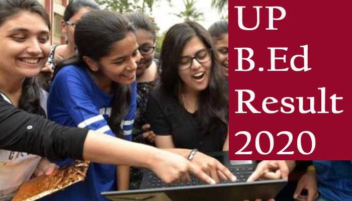 B.Ed Result 2020ः लखनऊ यूनिवर्सिटी ने जारी की टॉपर्स की लिस्ट, देखें रिजल्ट