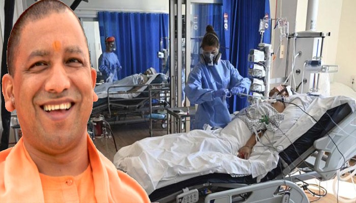 Yogi government fixed coronavirus treatment fees in private hospitals of UP