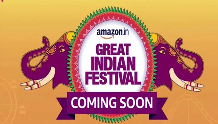 इंतज़ार खत्म: Amazon की ‘Great Indian Festival’ सेल जल्द, बंपर डिस्काउंट