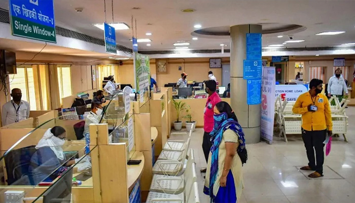 बैंक लाया बंपर ऑफर: इस त्योहार होंगी ढेरों खुशियां, ग्राहकों के लिए खास तोहफा