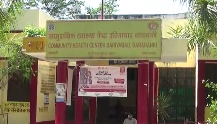 barabanki hospital