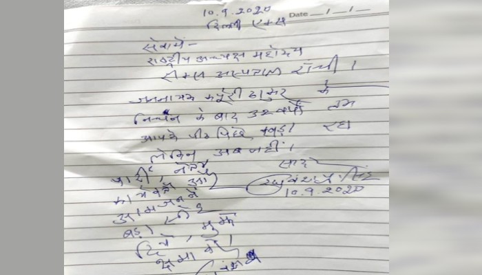 RJD on backfoot Lalu yadav writes letter to raghuvansh prasad singh after resignation
