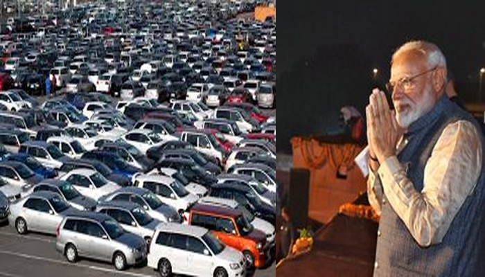 मोदी सरकार का तोहफा: त्योहारी सीजन में मिलेगी सस्ती कार! आपके लिए सुनहरा मौका