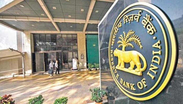 rbi-policy