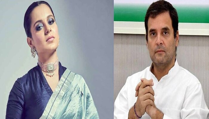 कंगना को याद आया सीरिया: भारत से की तुलना, राहुल गांधी बने वजह...