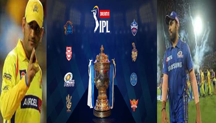 IPL 2020: टूर्नामेंट का आज होगा आगाज, धोनी-रोहित के धुरंधरों में पहली टक्कर