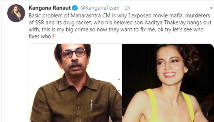 kangana ranaut targets uddhav Son aaditya thackeray over bollywood connection