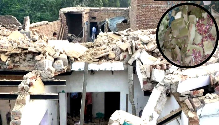 धमाके में गिरे कई मकान, चीख पुकार से गुंजी यूपी, नजर आई मौत ही मौत