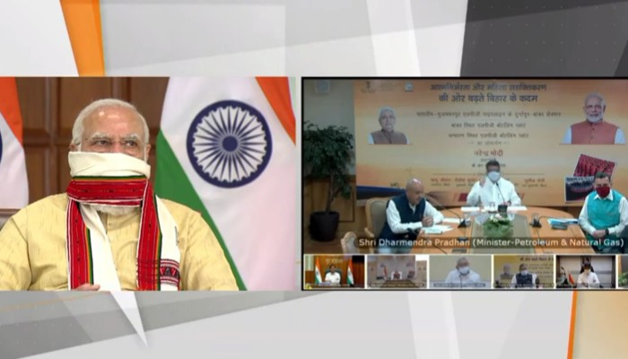 Live: PM मोदी की बिहार को सौगात, LPG पाइपलाइन परियोजनाओं का उद्घाटन