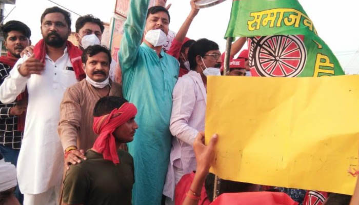 सपा का आरोप: BJP सरकार ने लोगों को बना दिया बेरोजगार, हर तरफ मची त्राहि-त्राहि
