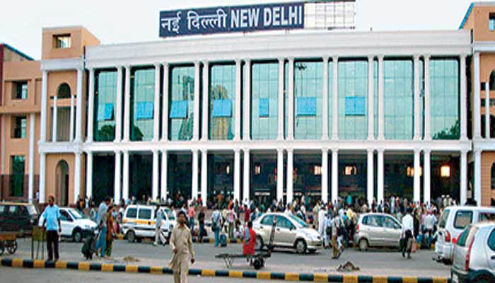 अडाणी ग्रुप खरीदेगा नई दिल्ली रेलवे स्टेशन! जानिए पूरा प्लान