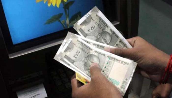 बड़ी खबर: अब ATM से इतने रुपए निकालने पर लगेगा चार्ज, RBI कर रहा ये तैयारी