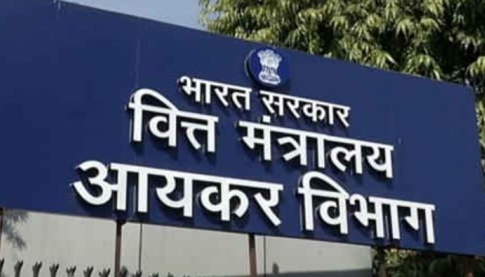 Bihar Election 2020 Income Tax department raid at congress patna office sadaqat ashram
