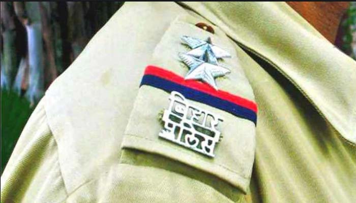 Bihar state Police