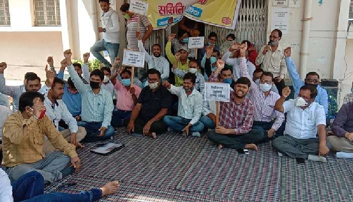 बिजली कर्मियों ने किया धरना प्रदर्शन, निजीकरण के खिलाफ कार्य बहिष्कार