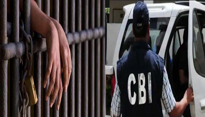 CBI का पूर्व अफसर गिरफ्तार, दोषियों को बचाने के लिए मांगता था इतनी बड़ी रकम