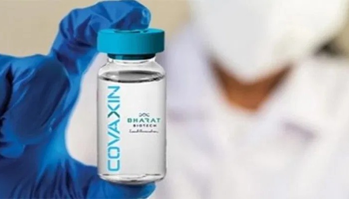 Corona Vaccine Bharat Biotech COVAXIN third phase of human trial may launch on june 2021