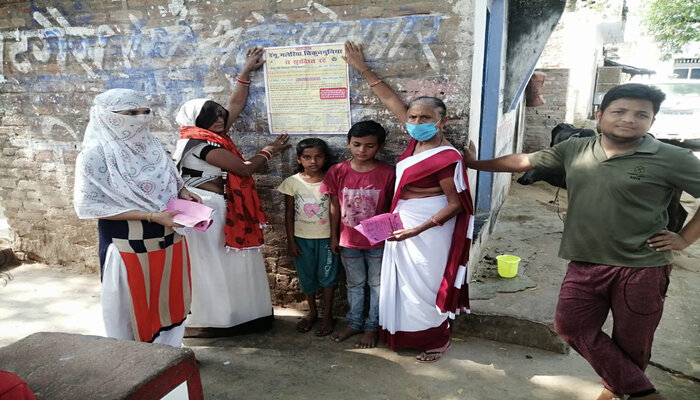डेंगू बुखार के बढ़ रहे मामले: इन मरीजों की होगी जांच, गांव-गांव होगा सर्वें