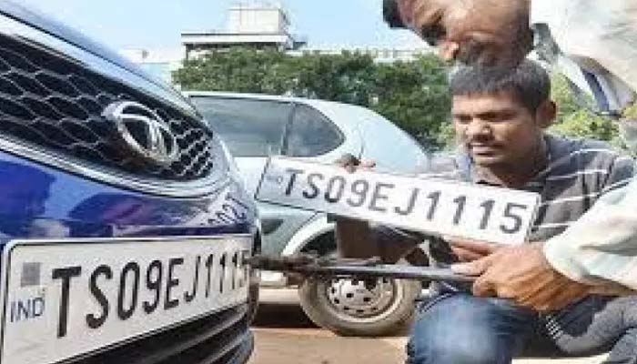 High security number plate-3