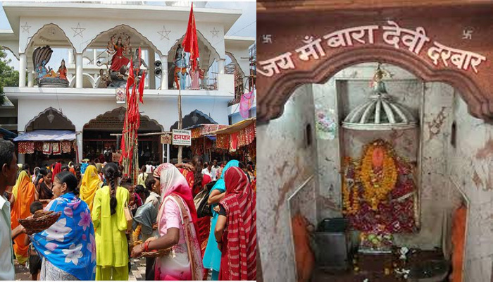 Maa Bara Devi Temple