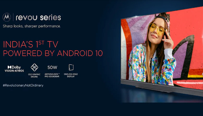 Motorola के चार नए Smart TV लाॅन्च, फीचर दमदार, कीमत है सिर्फ इतनी