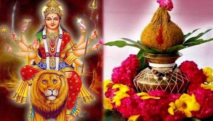 Navratri 2020- maa durga ke kalash ki sthapana