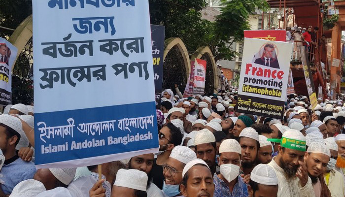 Protest Against France in Bangladesh