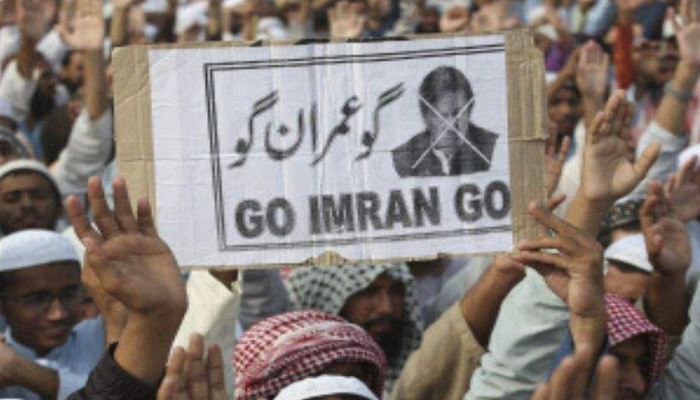 Protest in Pakistan Agaist Imran Govt