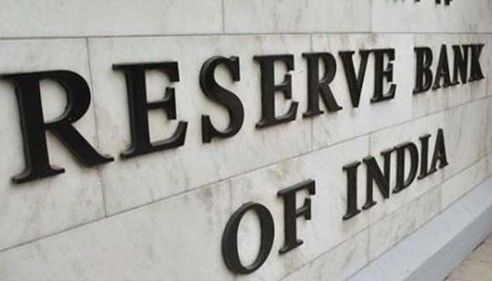 RBI का बड़ा ऐलान: बैंकों को दिया गया आदेश, जल्द मिलेगी ब्‍याज की रकम