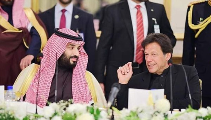 सऊदी अरब ने पाकिस्तान का जारी किया नया नक्शा, इमरान खान की हालत खराब