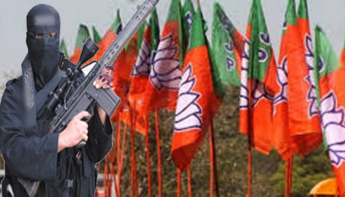 BJP नेताओं पर आतंकी हमला: अंधाधुंध फायरिंग में 3 की मौत, सहम गई पार्टी