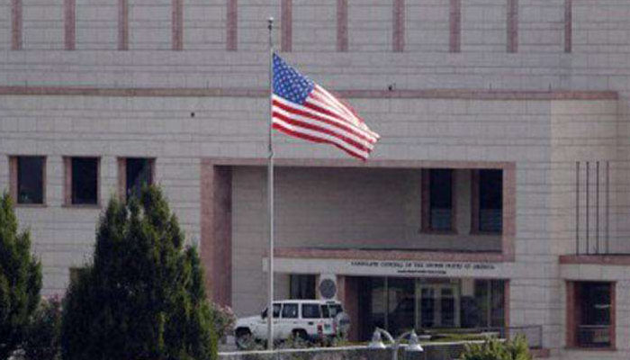 US Embassy in Turkey