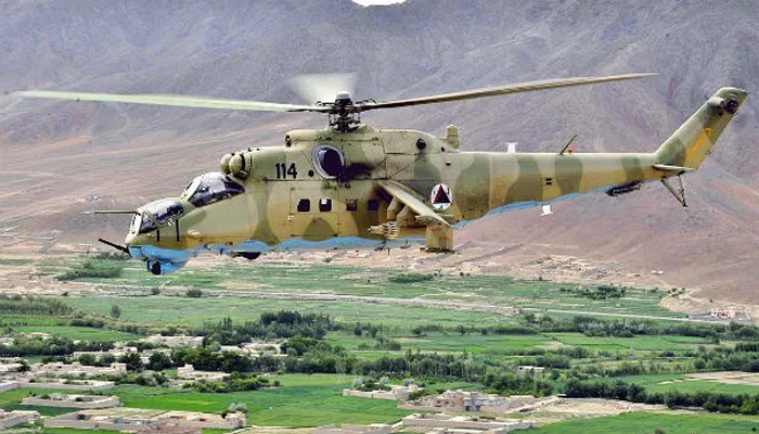 afgan helicopter